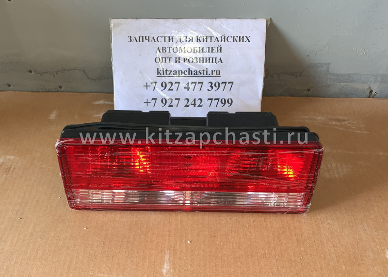 ФОНАРЬ ПРАВЫЙ JAC N120 (NEW) 3773920E00001