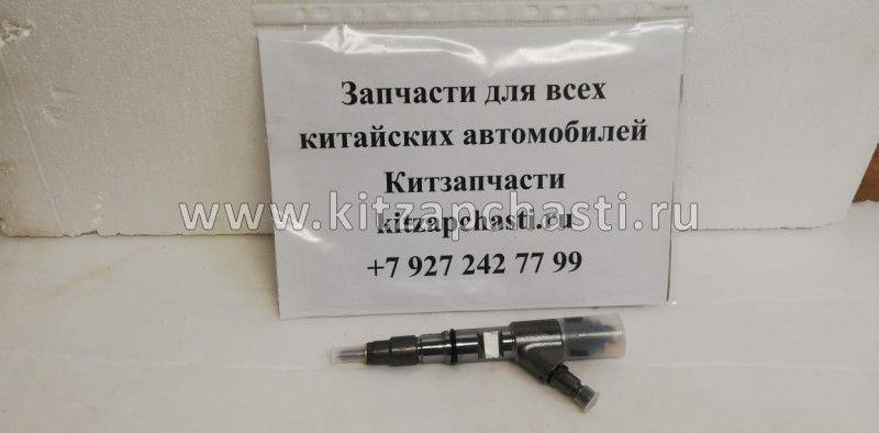 Форсунка топливная ГАЗ JAC N75 ДВ. CUMMINS ISF 3.8 5283275