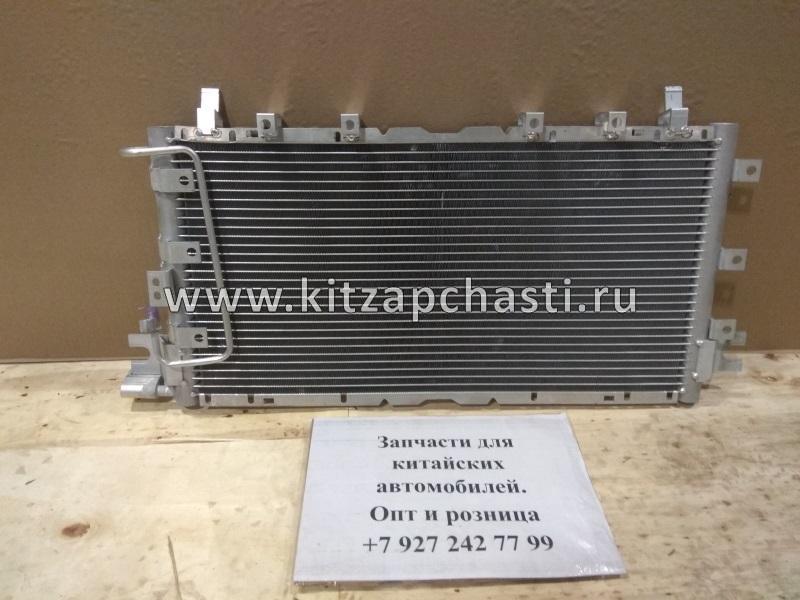 Радиатор кондиционера Great Wall Hover H3 NEW 8105100-K00