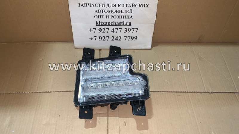 ФАРА ДНЕВНОГО ХОДОВОГО ОГНЯ ПРАВАЯ  Chery Tiggo 4 605000269AA AUTOTOP JH215X21003AR