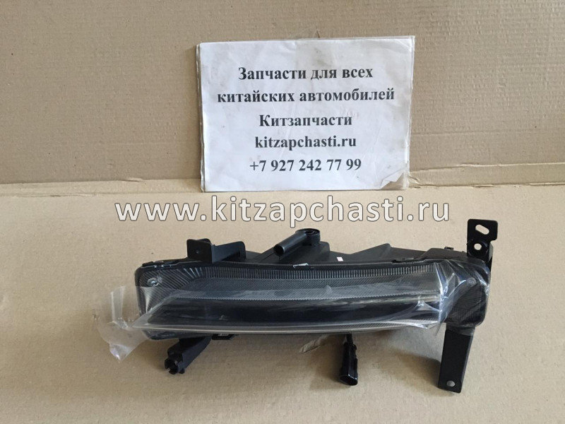 Фара противотуманная передняя правая Chery Tiggo 8 pro 605000508AA Schoffer